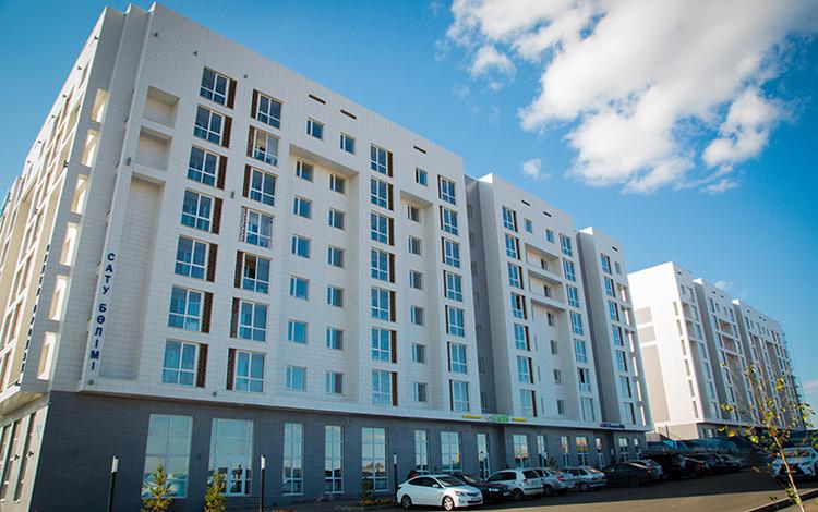 Астана сани (Астана сәні)