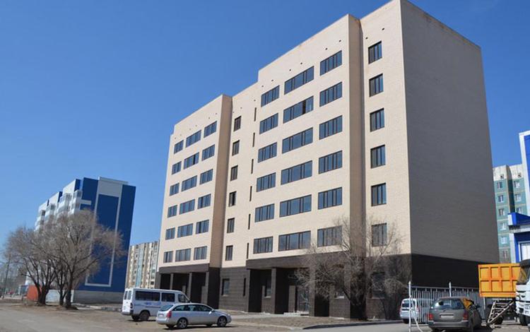 На Орбита-1, 16/3