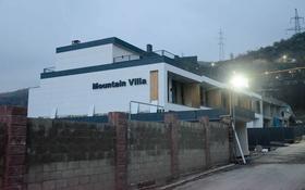 Mountain Villa