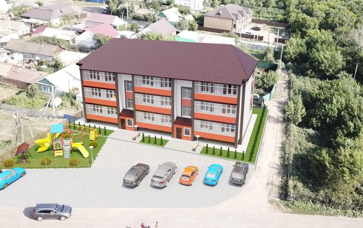 По Рыскулбекова