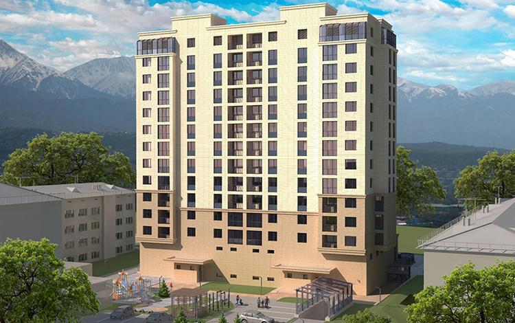 Дом на Гагарина