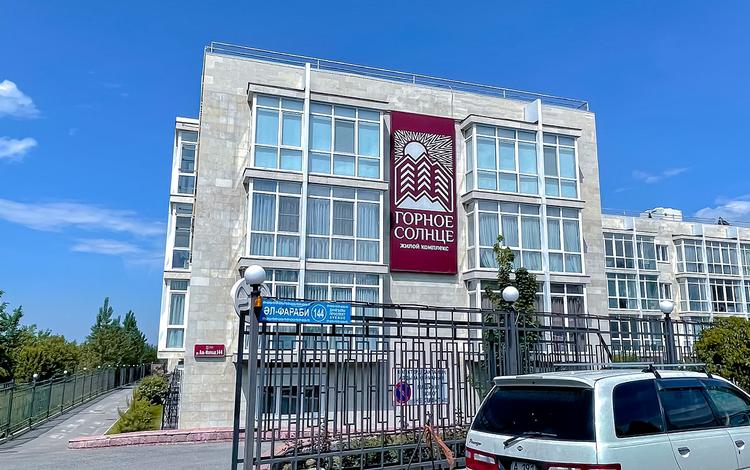 Пугачева балеті