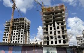 Tomiris Towers