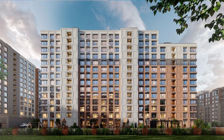 Sardar Universe - Terra