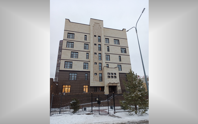Арабика