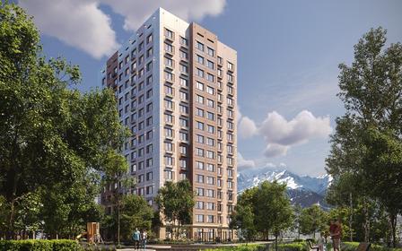 Auezov City Pro