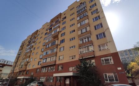 Современный