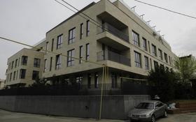 Y-Fit House