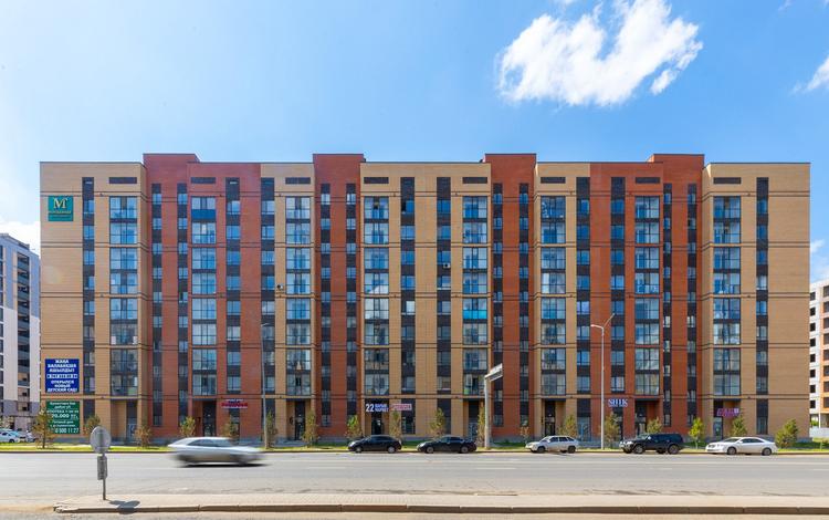 Молодежный