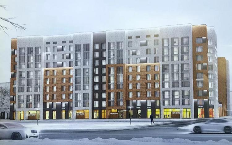 Bronx (Бронкс)