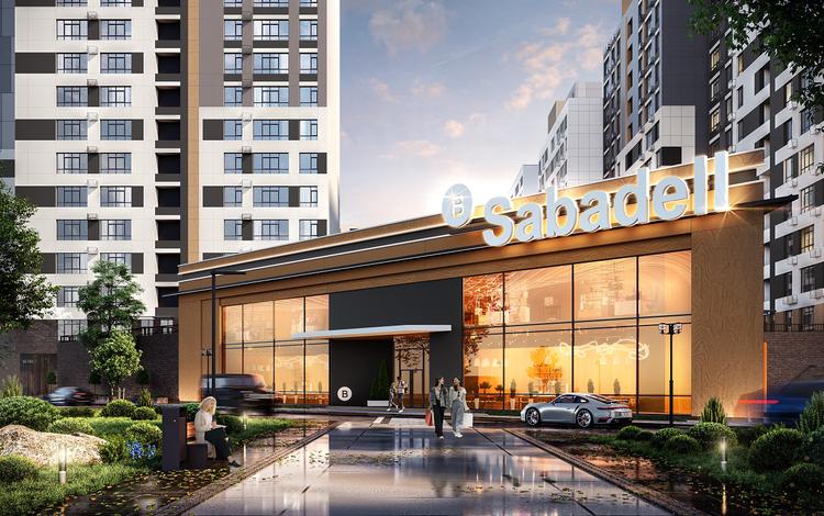 Алтын Саулет