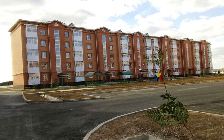 По ул. Демесинова