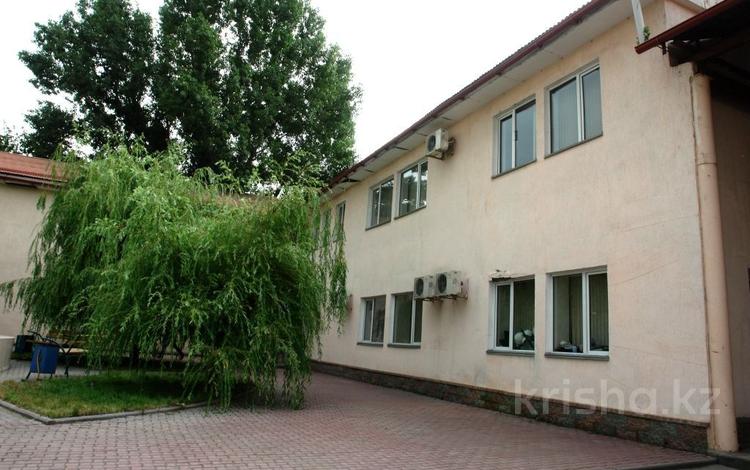 Офисы • 44 м² за 184 800 〒 в Алматы, Турксибский р-н — фото 2