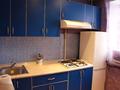 1-комнатная квартира · 41 м² · 3 этаж, Гоголя 109 — Желтоксан, район Арбат за 14 000 ₸ в Алматы, Алмалинский р-н — фото 8