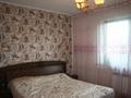 Отдельный дом • 7 комнат • 250 м² • 6 сот., мкр АДК 23а за 86 млн 〒 в Алматы, Алатауский р-н — фото 9