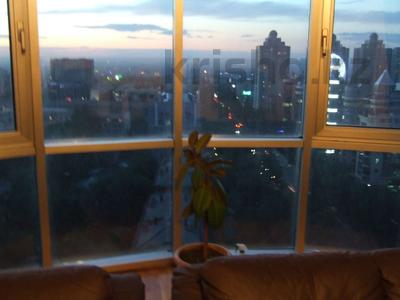 Возьмем квартиру, дом или особняк…, Алматы