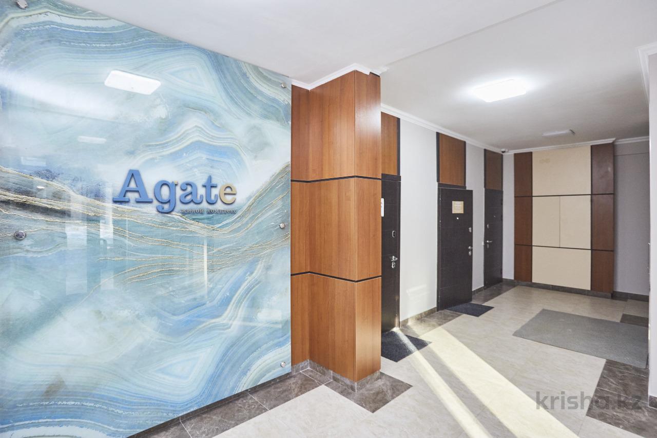 Фото ЖК 8