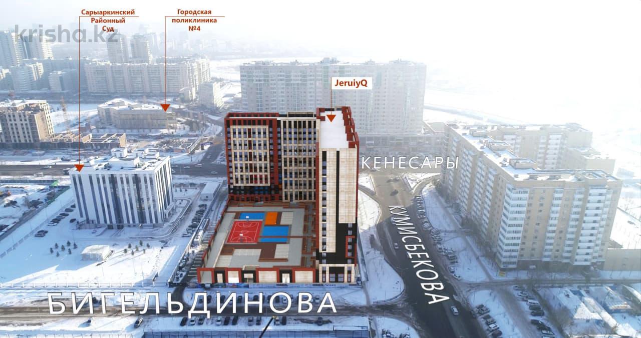 Фото ЖК 4