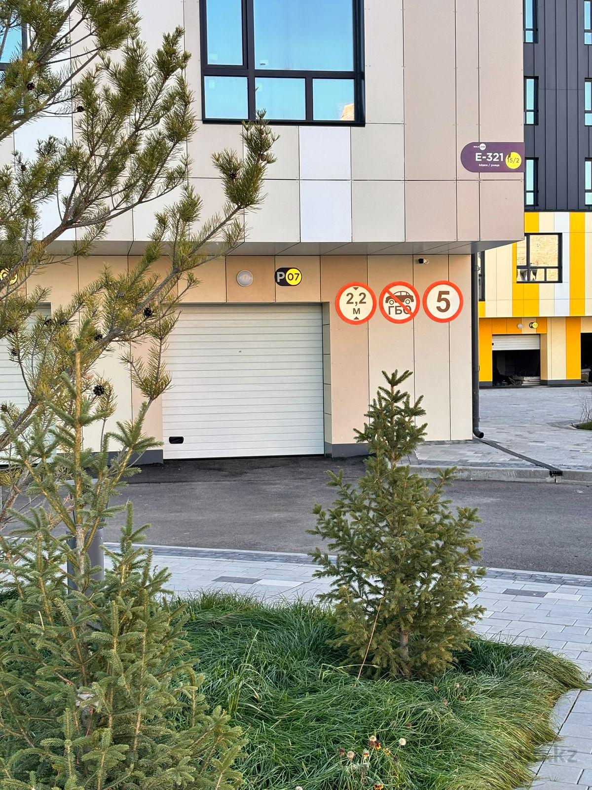 Фото ЖК 8