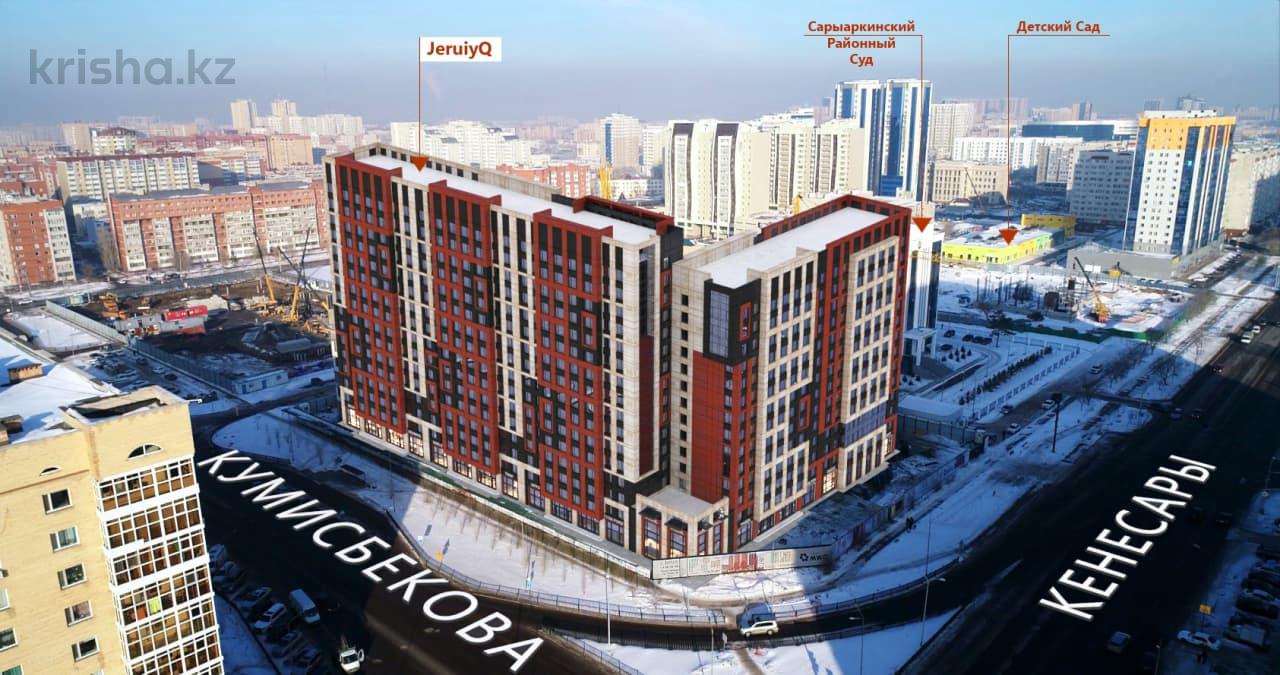Фото ЖК 2