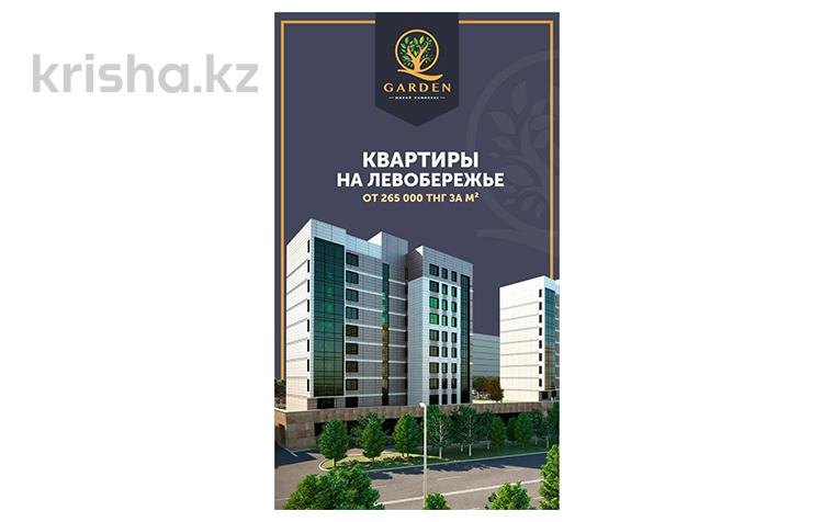 Фото ЖК 7
