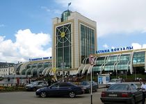 Фотография