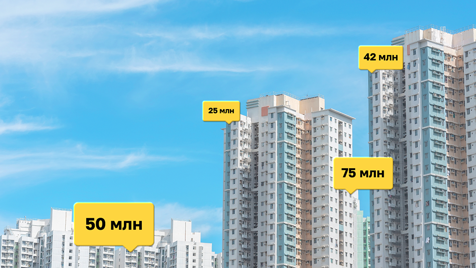 В Казахстане выросли цены на  квартиры от застройщиков