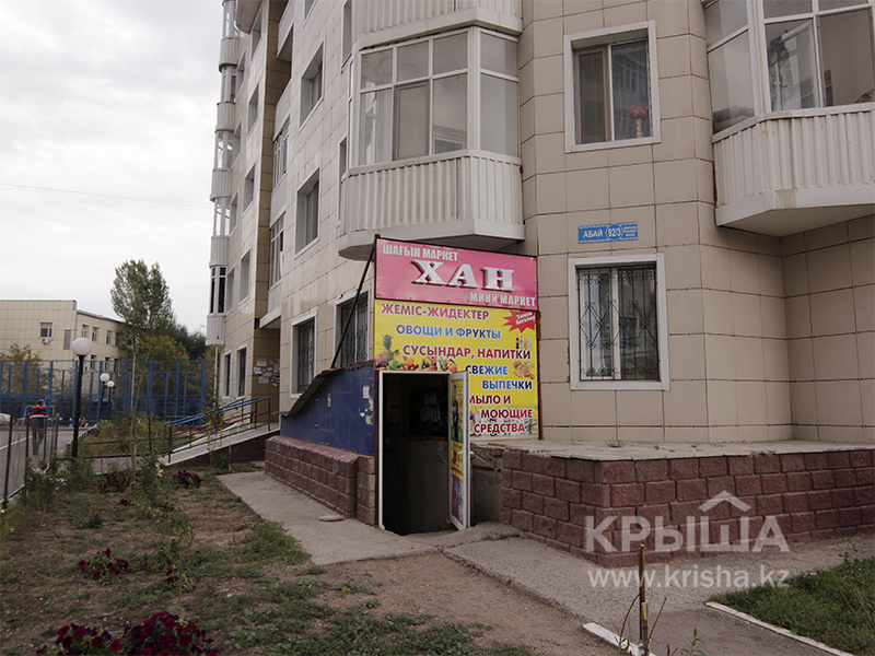 Фото ЖК 8