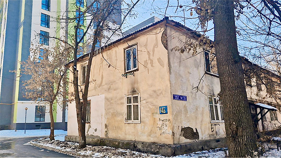 Снос по реновации в Алматы: кто может получить денежную компенсацию