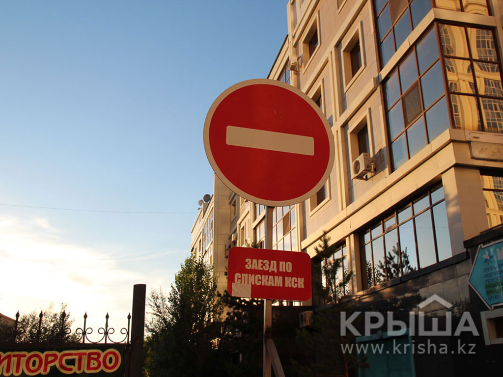 Фото ЖК 4