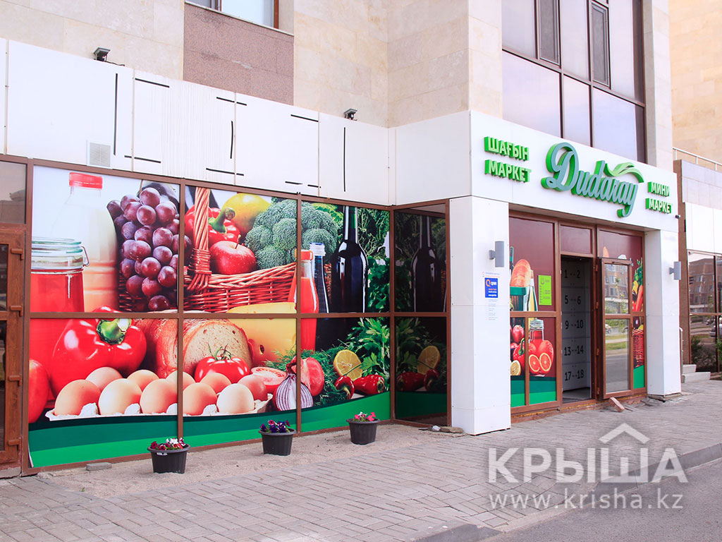 Фото ЖК 8