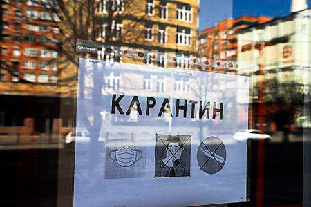 Карантинные меры в РК ужесточили на две недели