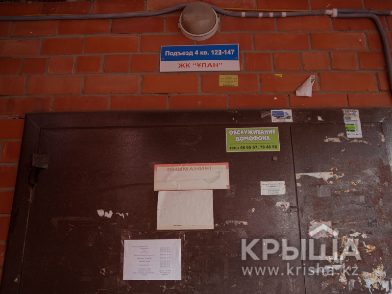 Фото ЖК 7