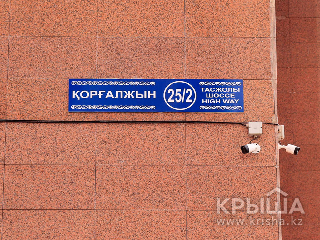 Фото ЖК 9