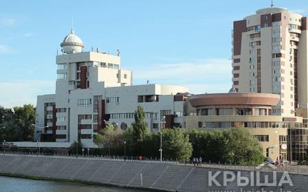 Отырар по Кабанбай батыра