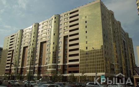 Отандастар