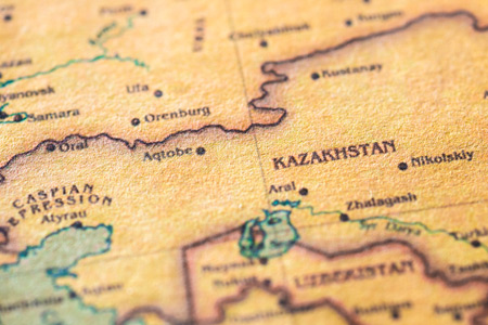 Для акиматов новых областей выделят 12&nbsp;млрд тенге