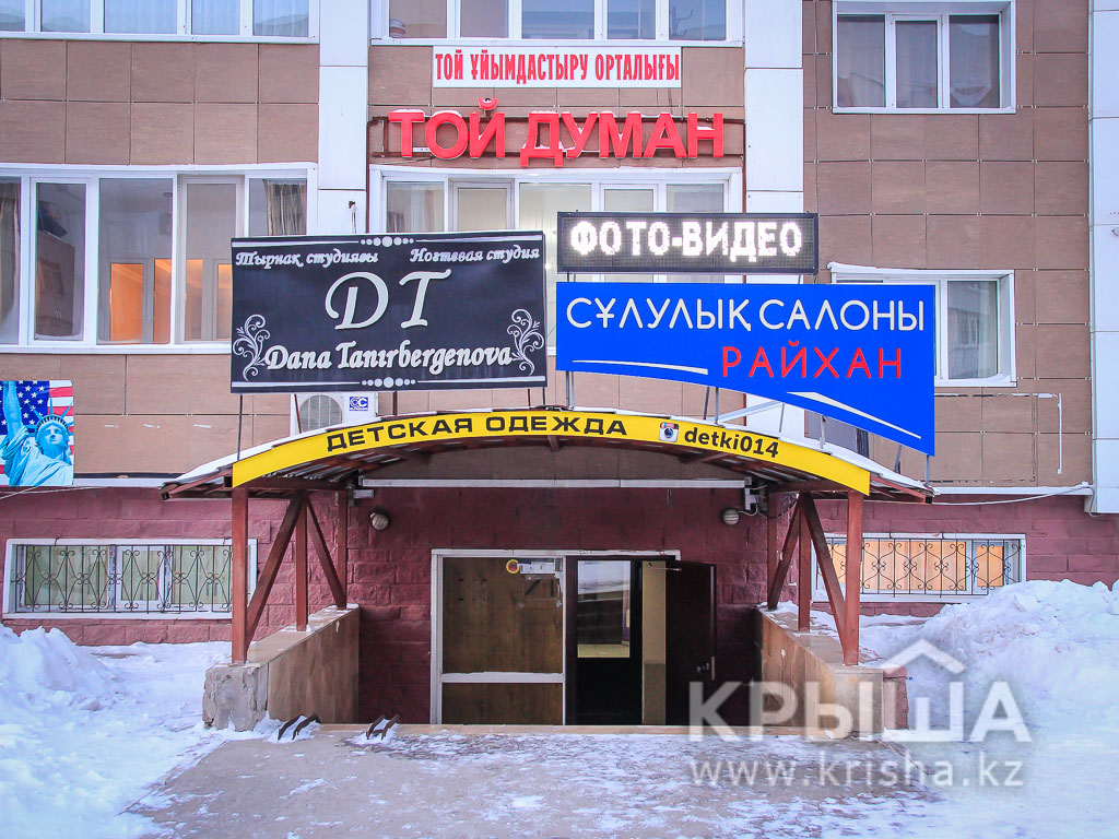 Фото ЖК 7