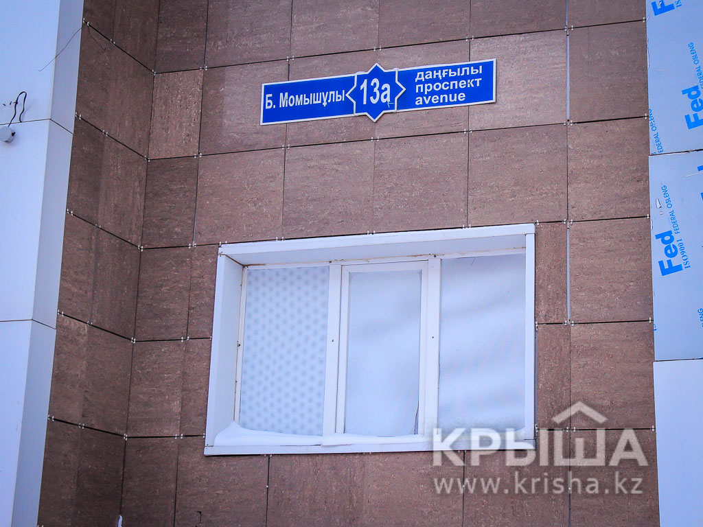 Фото ЖК 5