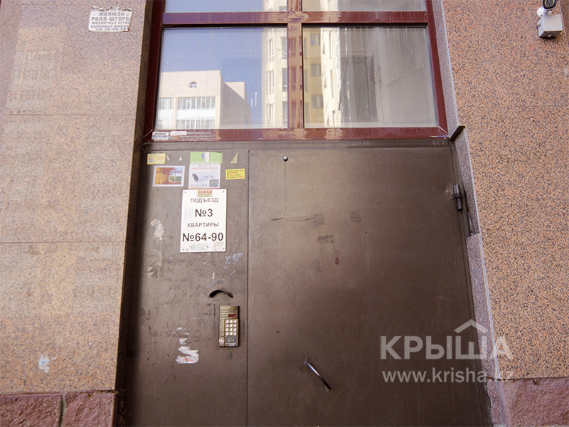 Фото ЖК 9