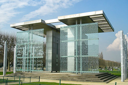 В столице возведут Стену мира