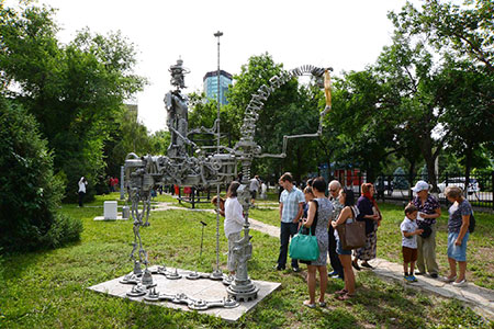 Фотография