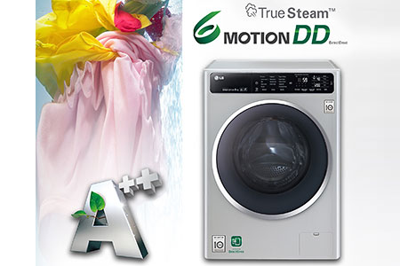 Стиральные машины LG избавят вас от аллергии