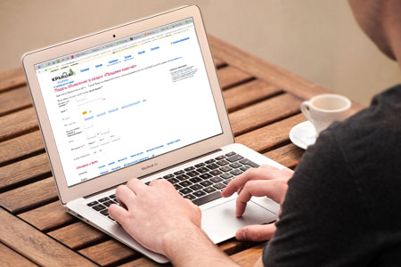 Фотография