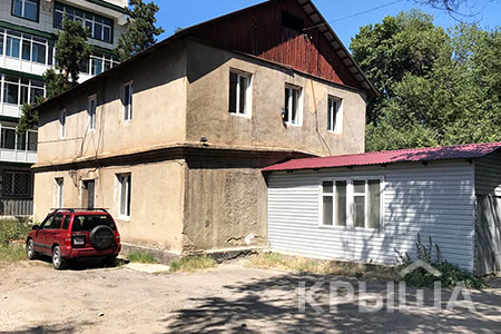 В Алматы на продажу выставлен морг