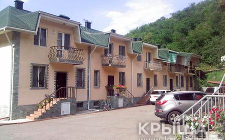 Зеленая Долина