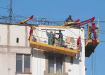 Вице-министр МРР получил выговор от главы кабмина