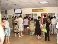 Как уплатить налог на имущество