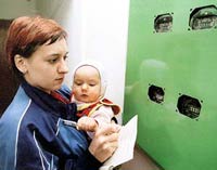 Тарифы на электроэнергию вырастут