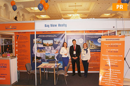 Топ-10 ваших вопросов о недвижимости в Америке